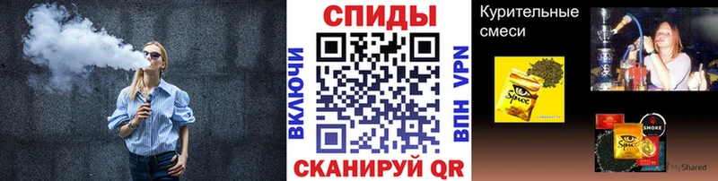 Бутират бутандиол  Ахтубинск 