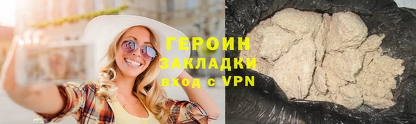 трава Покров