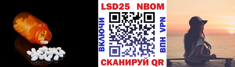 маркетплейс как зайти  Ахтубинск  ЛСД экстази ecstasy  хочу наркоту  OMG рабочий сайт 